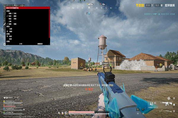 LT模拟器152build684